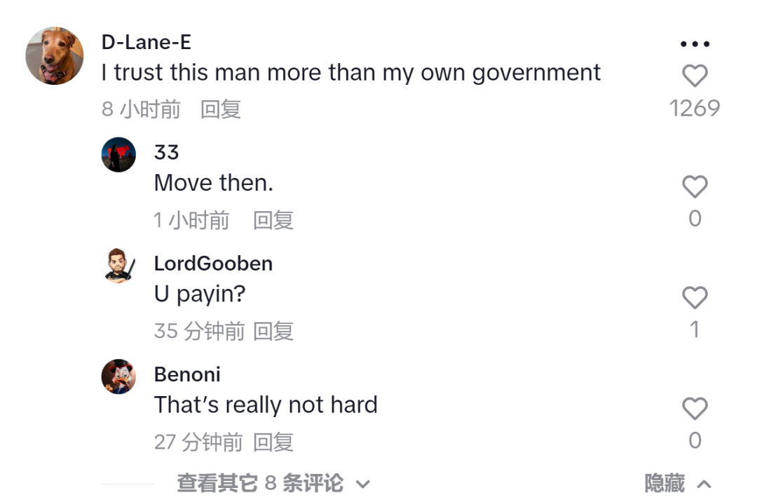 工厂型卖家涌入TikTok,“杀死”比赛