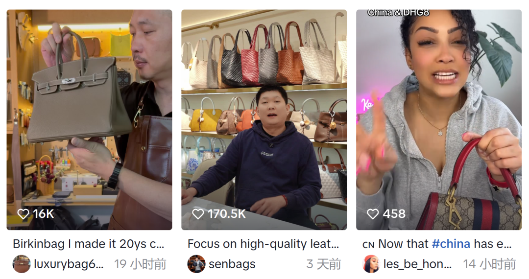 工厂型卖家涌入TikTok,“杀死”比赛