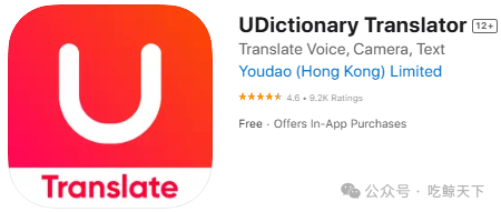 中美关税战升级,物流爆雷,为什么越来越多品牌盯上“零发货”出海?