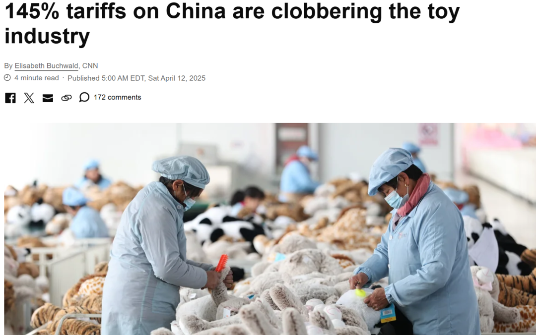 这款淘宝同款玩具,已在TikTok上月赚200万