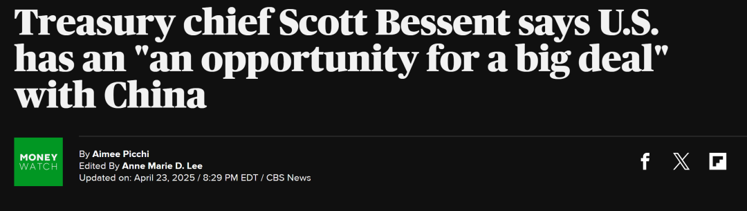 危机初现!Shopee越南市场份额下降6%,TikTok Shop却猛增12%