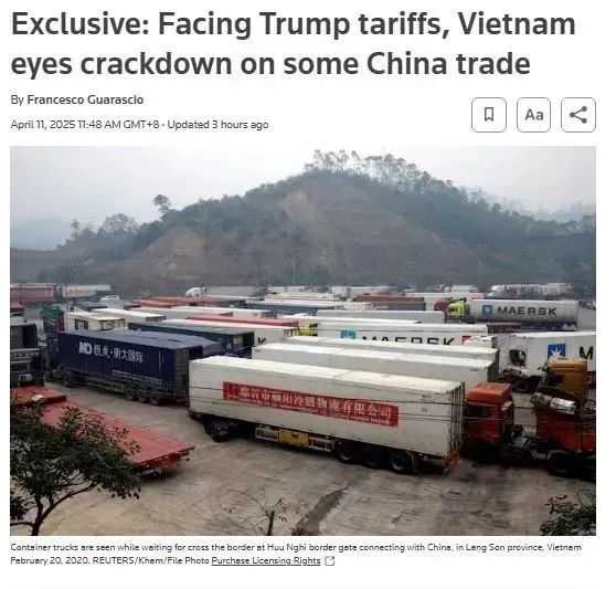 大卖被美国海关罚款200万？越南宣布严打转口贸易：避免46%关税7月重启！