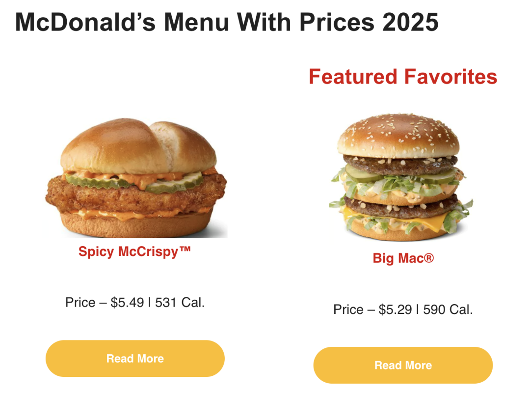 MAGA让阿里再次伟大？热度过后，谁为商家们发声