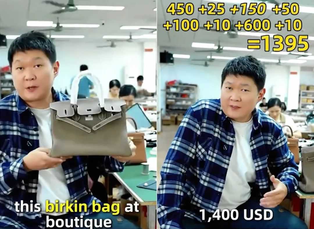 MAGA让阿里再次伟大？热度过后，谁为商家们发声