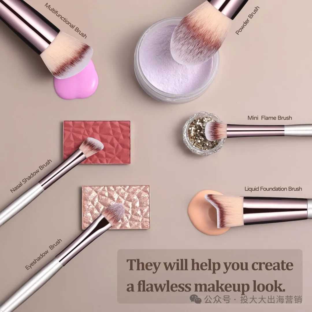 关税下调引爆美妆出海！范冰冰品牌进军欧美，山东河北跟不跟？