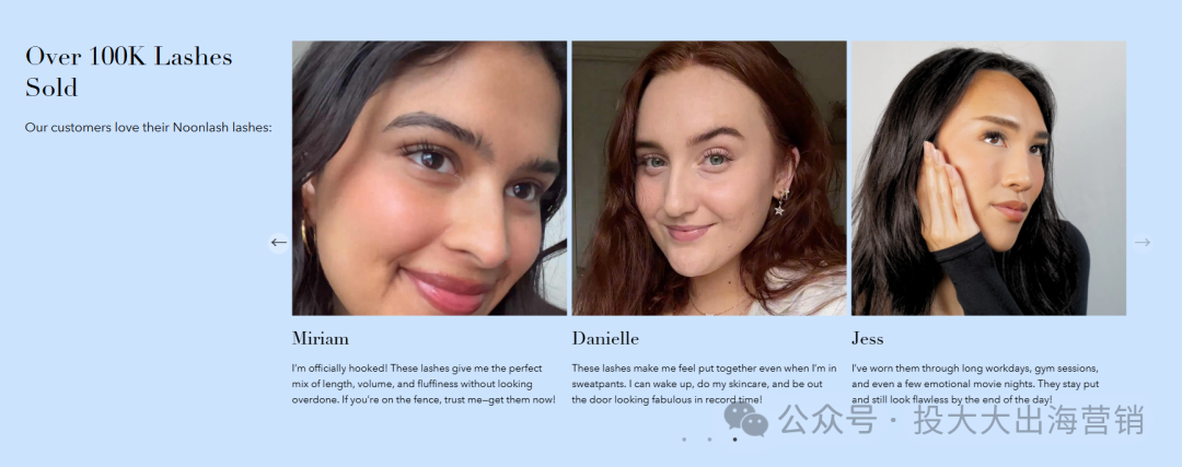 关税下调引爆美妆出海！范冰冰品牌进军欧美，山东河北跟不跟？