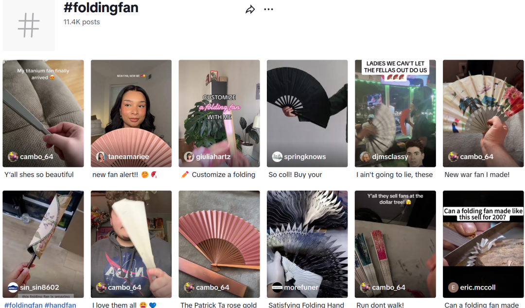 TikTok带火广场舞扇子,有卖家靠它年入百万美元