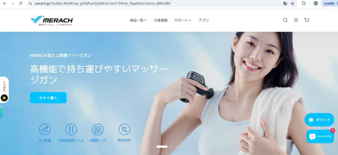 30天爆卖621万！浙江大卖借力TikTok横扫全球市场