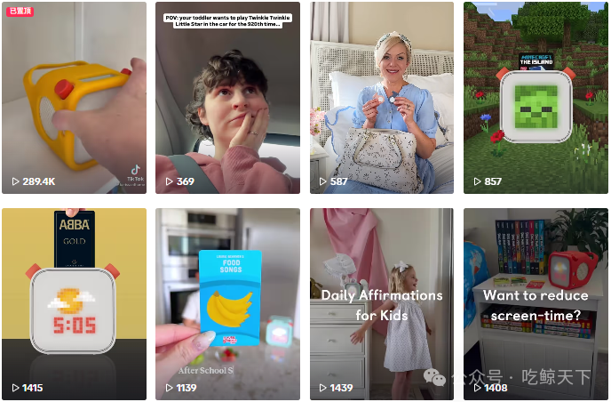 年营收7亿!YOTO在儿童智能硬件市场逆风而行