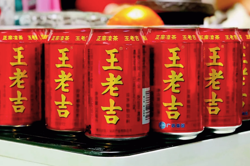 加码马来西亚和沙特市场,国内老字号凉茶巨头将生意做到全球