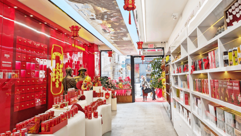 加码马来西亚和沙特市场,国内老字号凉茶巨头将生意做到全球