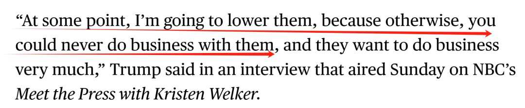 被小包豁免绞杀的卖家,看中了TikTok