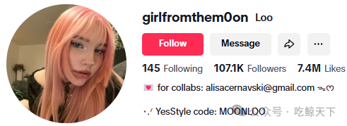 海外网红也来打卡!这家中国品牌靠“探店视频”,在TikTok上彻底火了