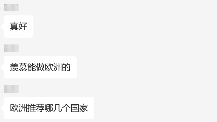 关税重压下,TikTok欧洲卖家们过得怎么样?