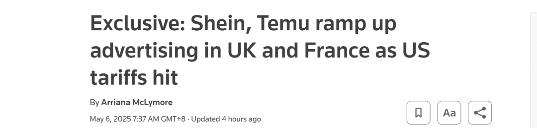 关税重压下,TikTok欧洲卖家们过得怎么样?