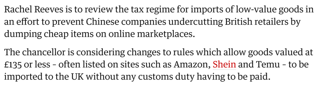 关税重压下,TikTok欧洲卖家们过得怎么样?