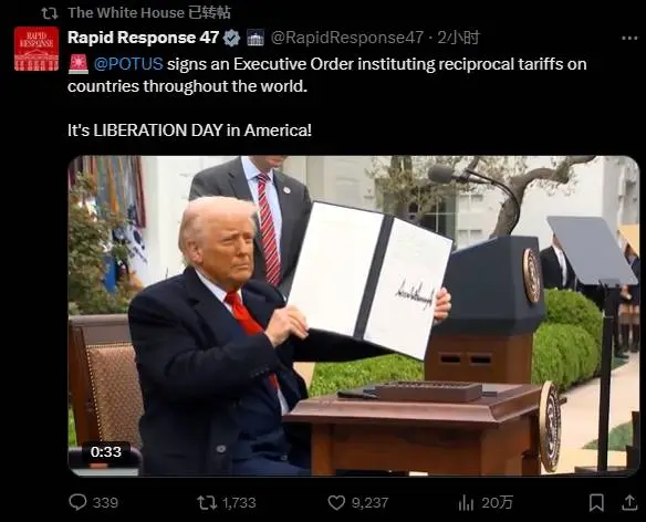 关税重压下,TikTok欧洲卖家们过得怎么样?