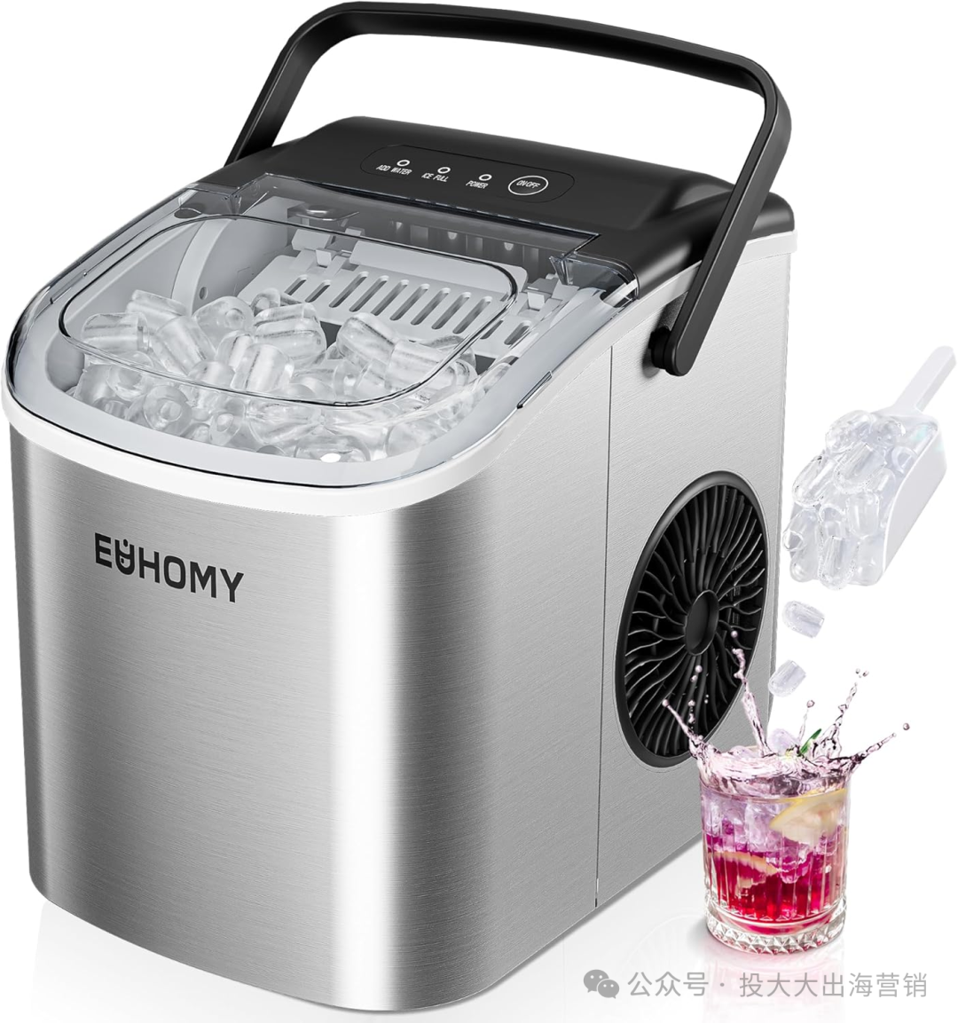冲上亚马逊TOP 3！国产台面制冰机出海反杀欧美高端机