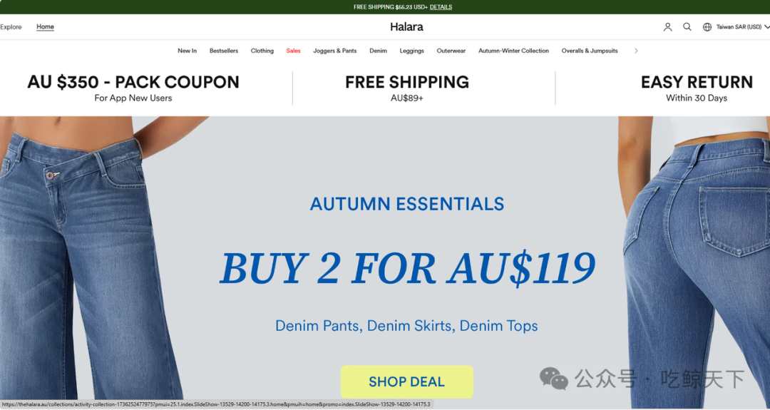 清华学霸所创服饰品牌借助TikTok红人推广玩转海外市场！