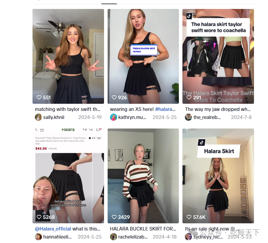 清华学霸所创服饰品牌借助TikTok红人推广玩转海外市场！