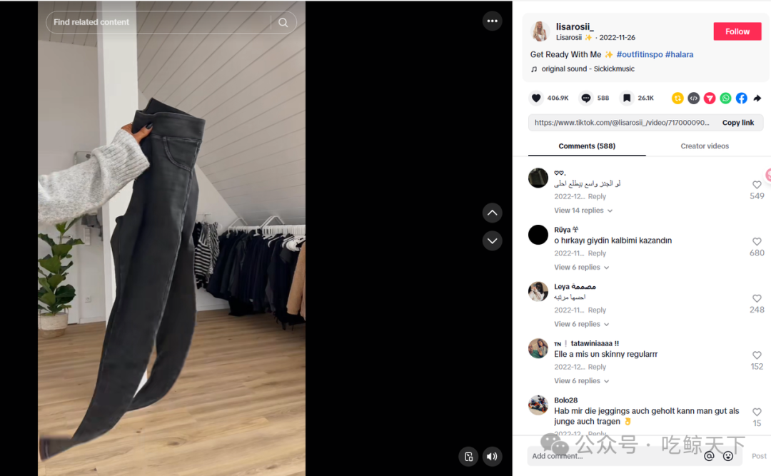 清华学霸所创服饰品牌借助TikTok红人推广玩转海外市场！