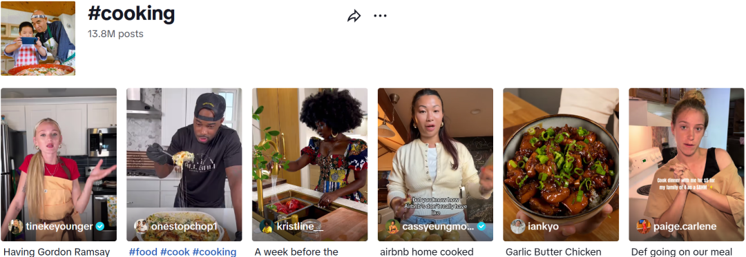 3元国产漏勺在TikTok上月销近万单