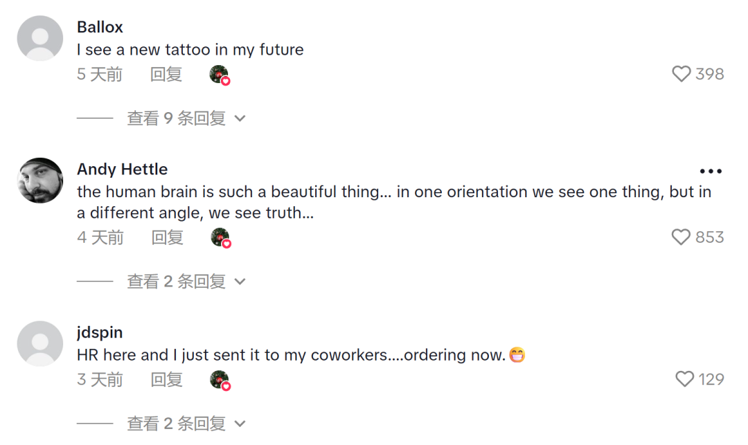 TikTok千万播放的“法克杯”,单日爆卖近5000单!