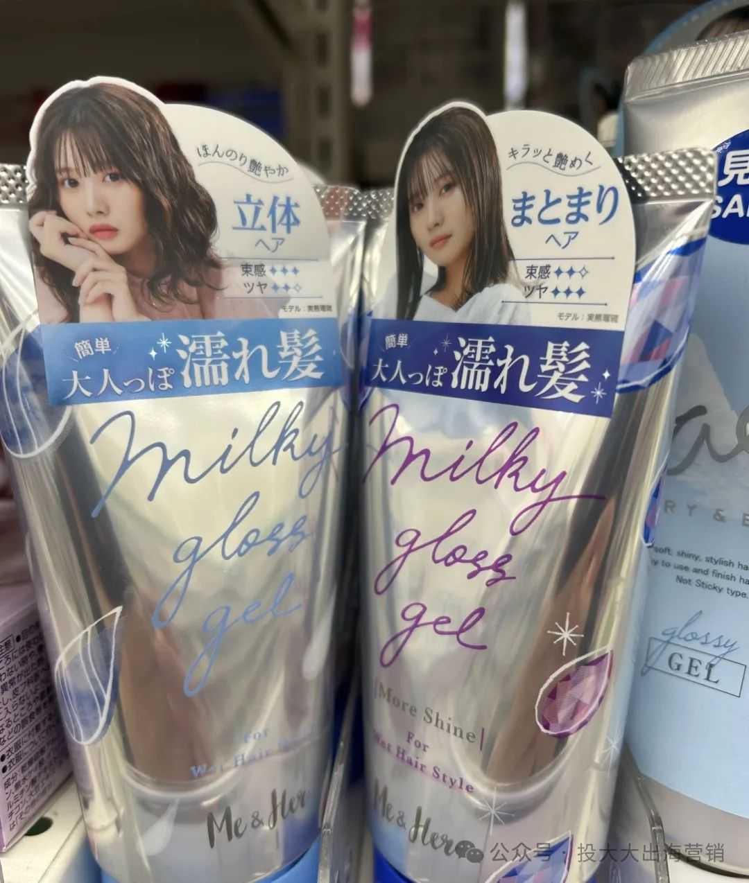 “Tony克星”海外爆火？“自卷神器+防脱黑科技”助力发型自由