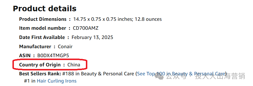 “Tony克星”海外爆火？“自卷神器+防脱黑科技”助力发型自由