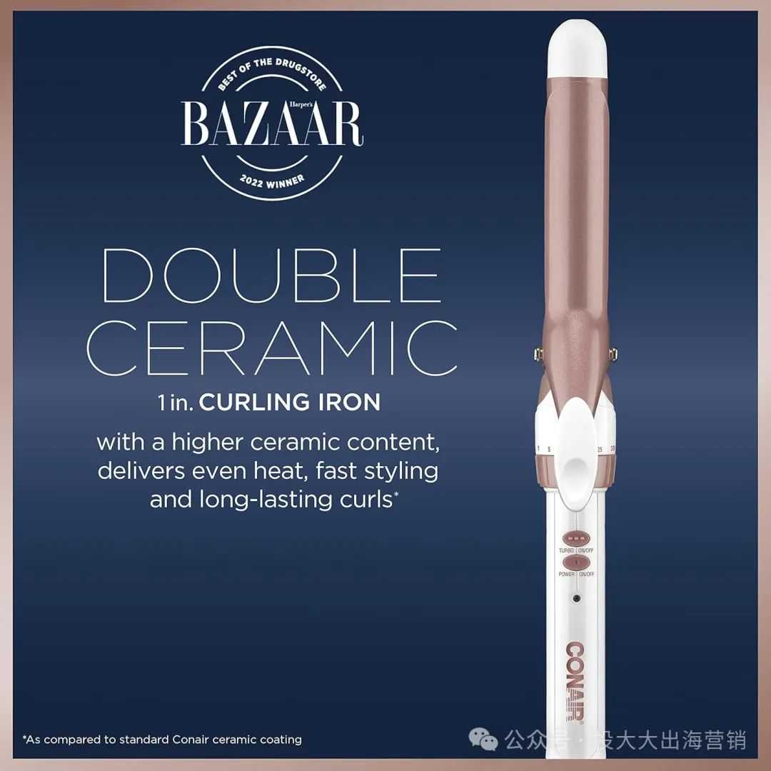 “Tony克星”海外爆火？“自卷神器+防脱黑科技”助力发型自由