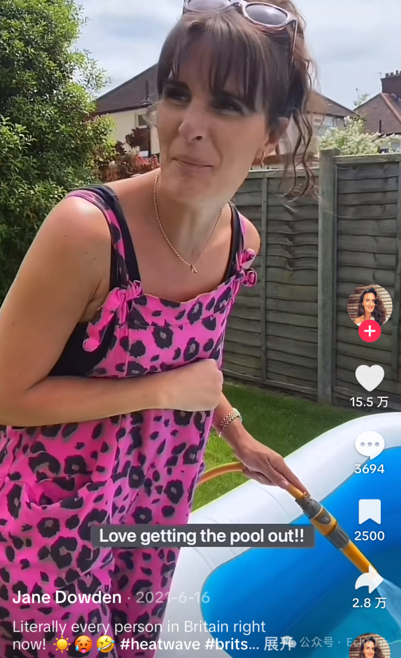 2款夏日爆品席卷英国TikTok!“清凉网红”单品如何成为热浪下的消费新宠?