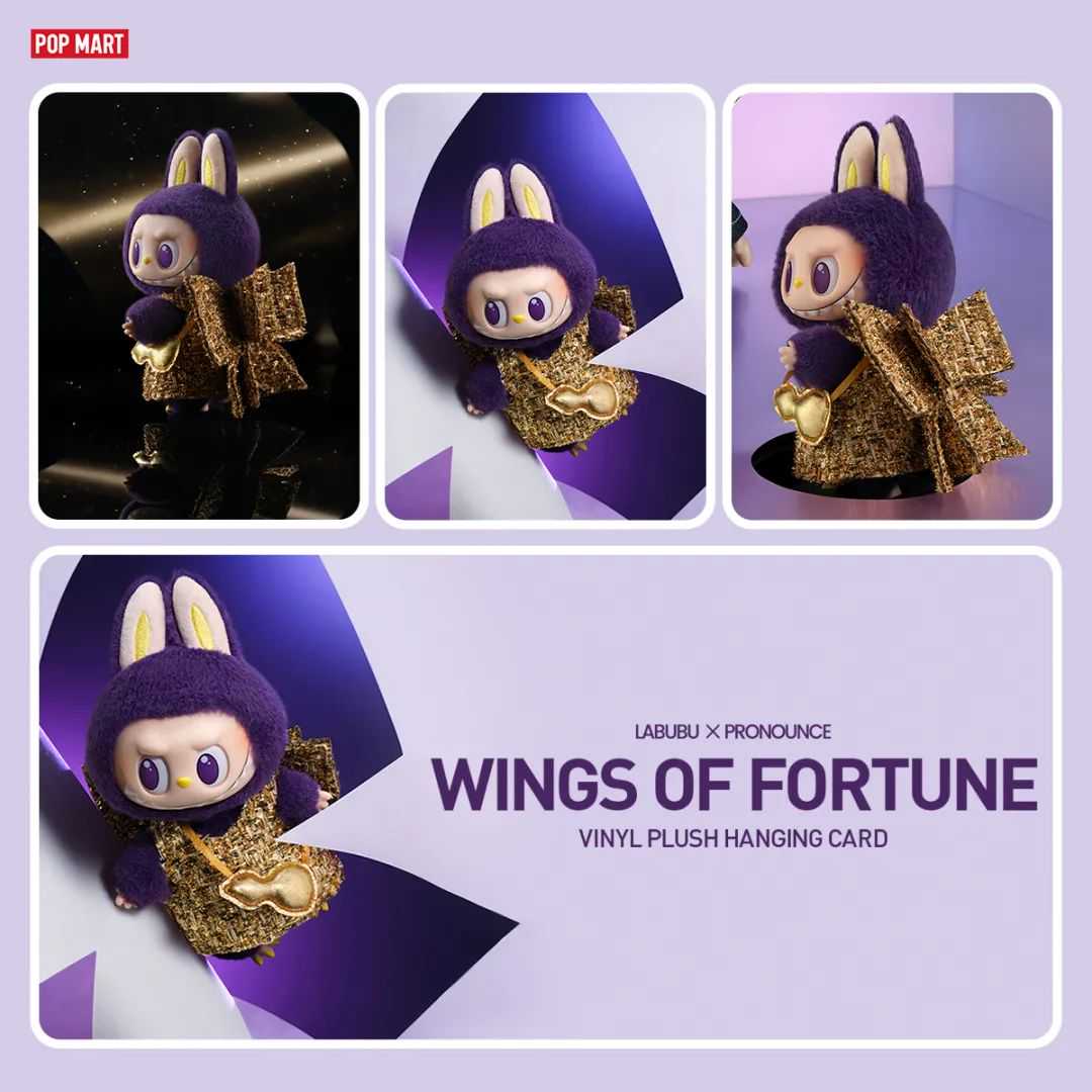 单月狂揽700万美金！拆解泡泡玛特顶流Labubu的社媒攻心计