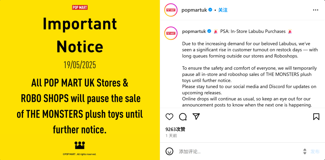 让爱马仕做配的LABUBU,TikTok8小时直播卖出千万!