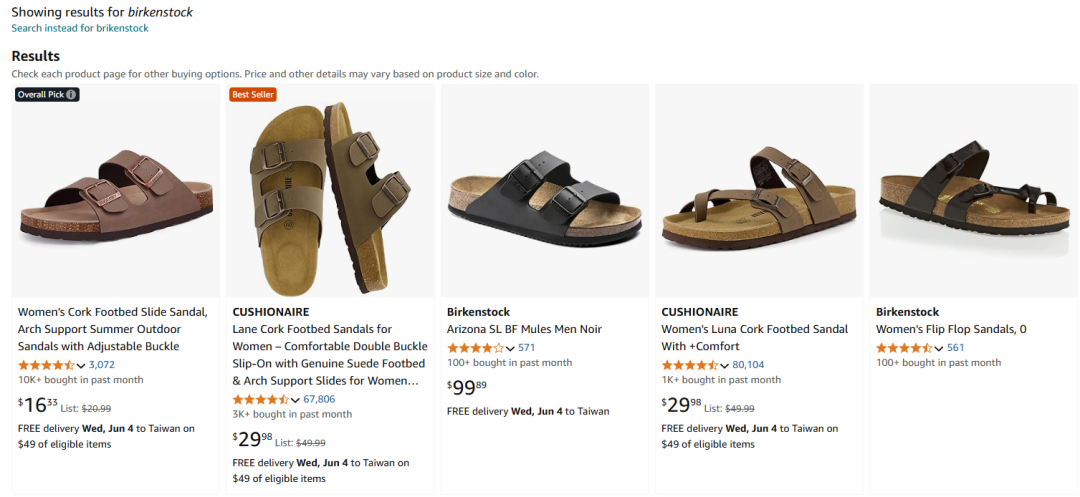 一双鞋狂揽百亿市场！百年底蕴 + 社媒发力，勃肯鞋如何打造品牌出海营销范本？