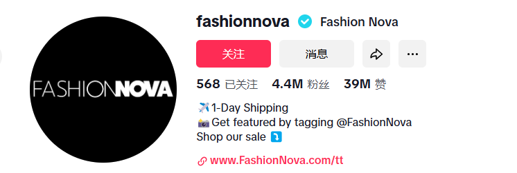 一双鞋狂揽百亿市场！百年底蕴 + 社媒发力，勃肯鞋如何打造品牌出海营销范本？