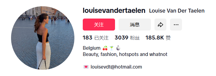 一双鞋狂揽百亿市场！百年底蕴 + 社媒发力，勃肯鞋如何打造品牌出海营销范本？