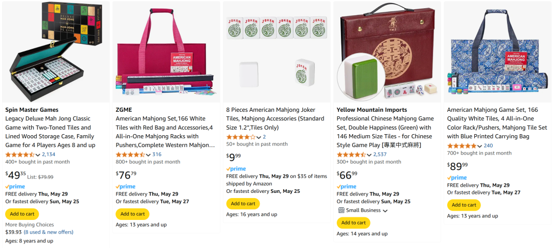 力压泡泡玛特，这款“法克桌游”登顶TikTok