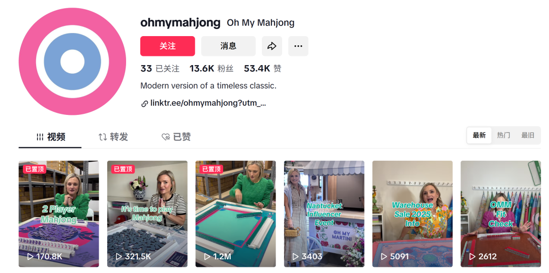 力压泡泡玛特,这款“法克桌游”登顶TikTok