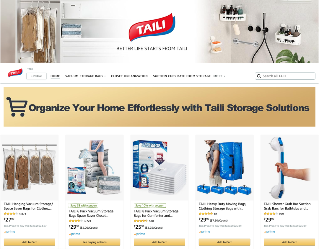 一年10亿！中山跨境大卖成“家居收纳第一股”