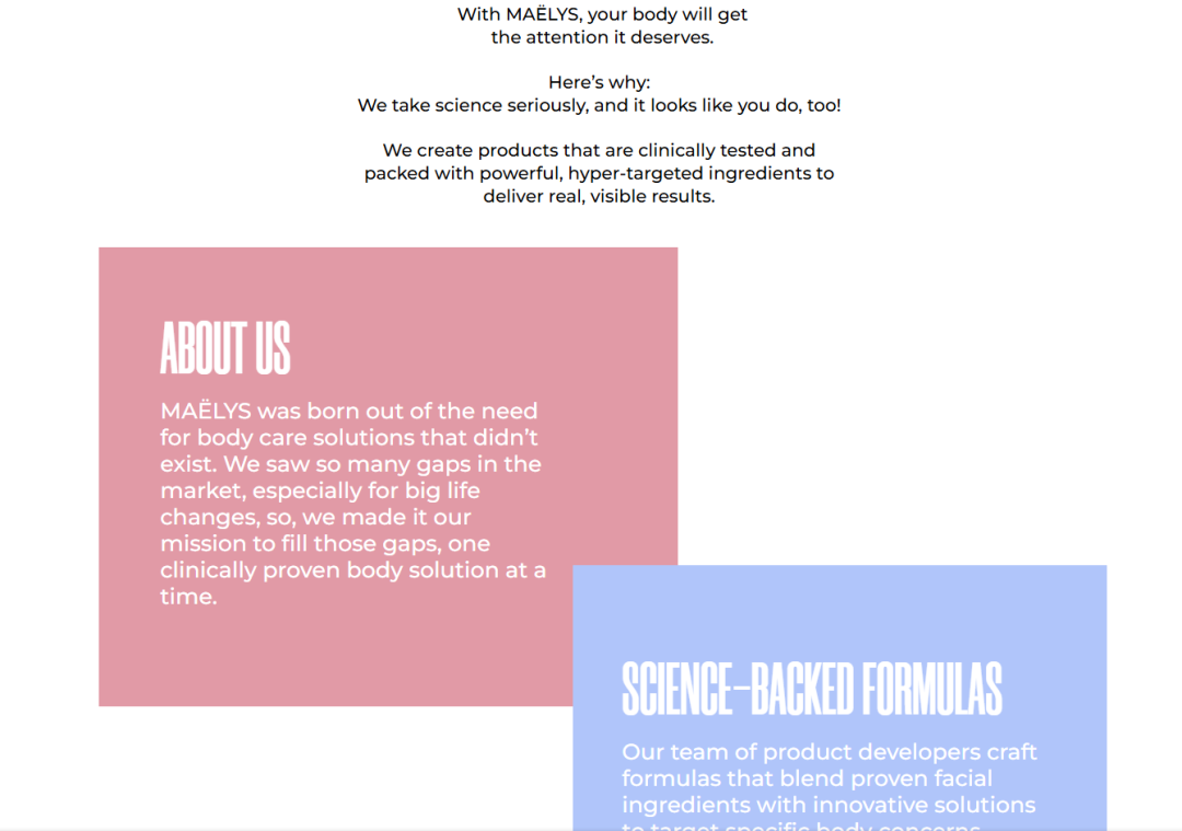 月销 1 万单！DTC 品牌靠 “部位护理”，用 46% 社交流量撬动百万增长