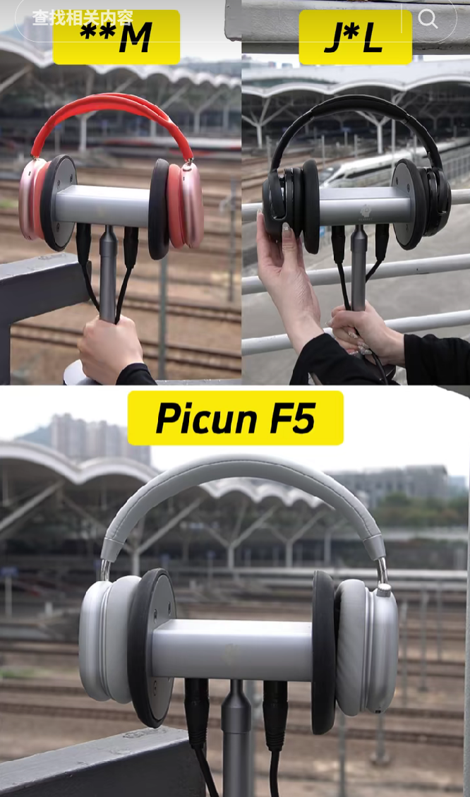 百元国产耳机杀疯了,半年跻身TikTok类目头