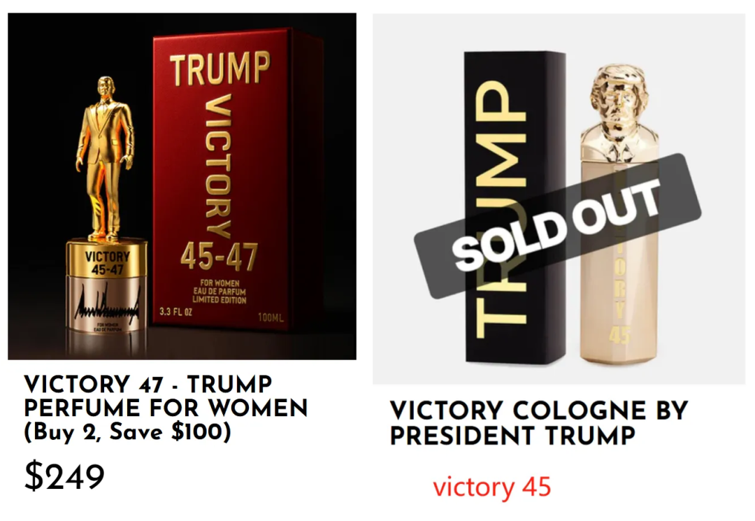 9的特朗普同款香水,TikTok这回还带得动货吗?
