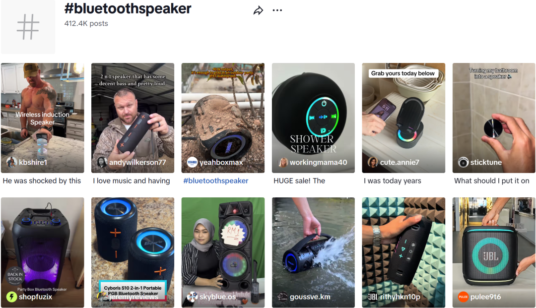 7天狂销30000台,国产音箱在TikTok上卖爆了!