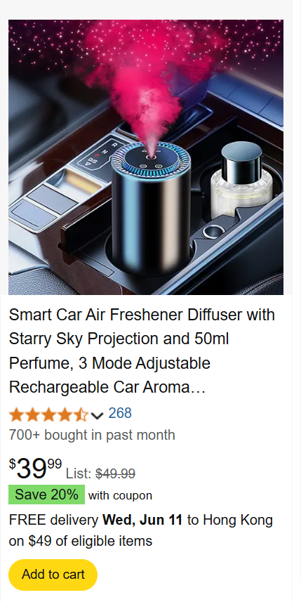 月销近20000件,TikTok这款汽配让美国人“香”了!