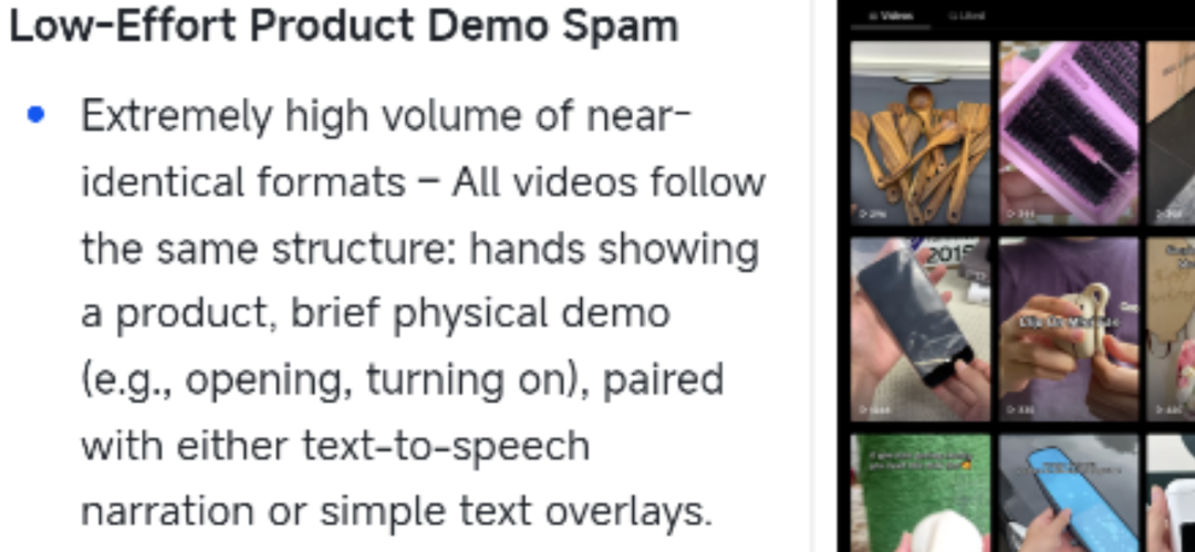 你TikTok橱窗账号，为什么会被封？