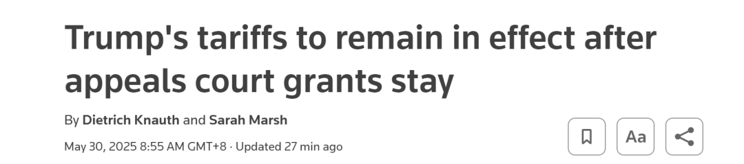 大反转！特朗普加征关税继续生效