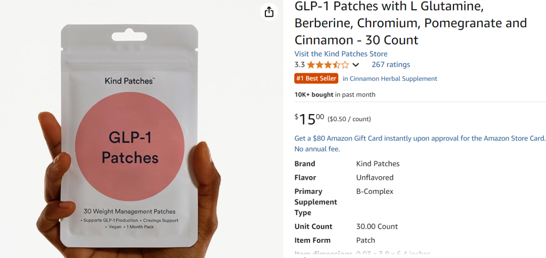 上架25天狂赚近千万,TikTok卖家把它卖到美国第一