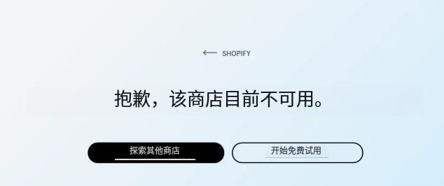 亚马逊大卖