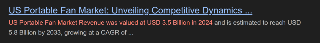 便携风扇界新王“登基”,TikTok已爆卖70000件!