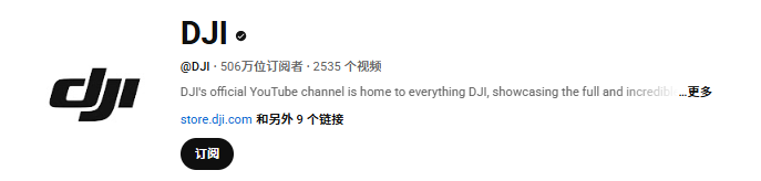 技术力+表达力双爆！大疆 Action 5 Pro 如何用 KOL 生态席卷海外？